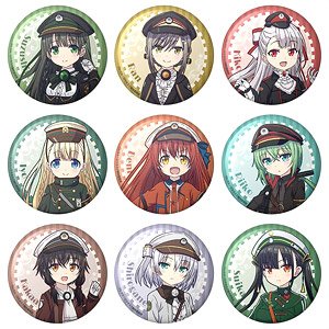 Rail Romanesque Trading Can Badge (Set of 9) (Anime Toy)