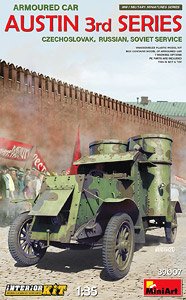 Austin Armoured Car 3rd Series: Czechoslovak, Russian, Soviet Service.Interior Kit (Plastic model)