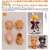 Nendoroid Doll: Animal Hand Parts Set (Brown) (PVC Figure) Item picture2