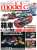 Model Cars No.298 (Hobby Magazine) Item picture1