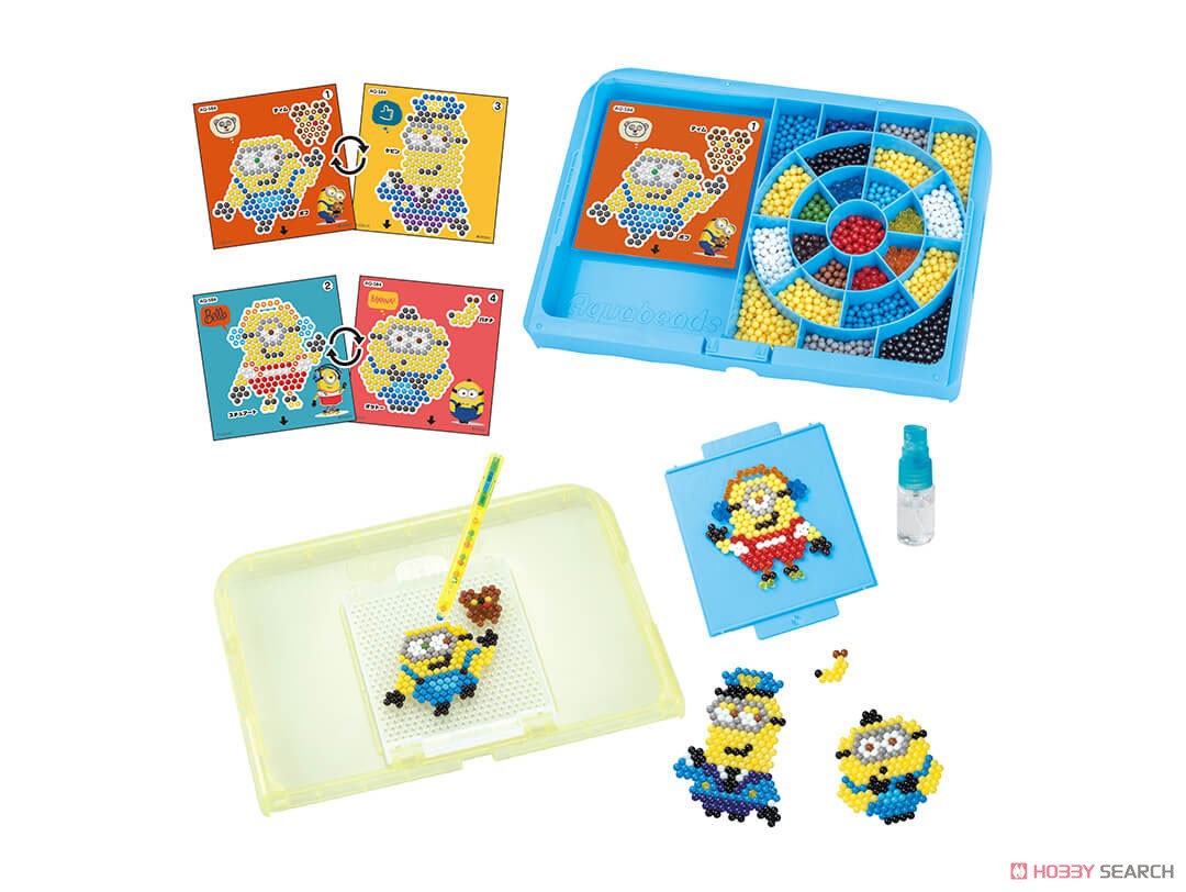 AQ-S84 Minions Play set (Interactive Toy) Item picture1