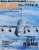 Militaty Aircraft of the World C-17 Globemaster III (Book) Item picture1