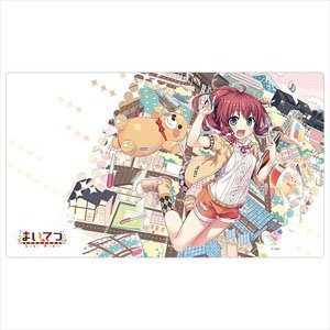[Maitetsu: Last Run!!] Rubber Mat (Hibiki Migita) (Card Supplies)