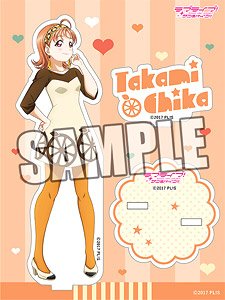 Love Live! Sunshine!! Acrylic Stand [Chika Takami] Part.2 (Anime Toy)