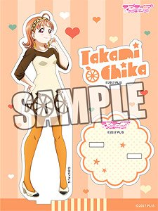 ラブライブ！サンシャイン!! アクリルスタンド 「高海千歌」 Part.2 (キャラクターグッズ)