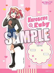 Love Live! Sunshine!! Acrylic Stand [Ruby Kurosawa] Part.2 (Anime Toy)