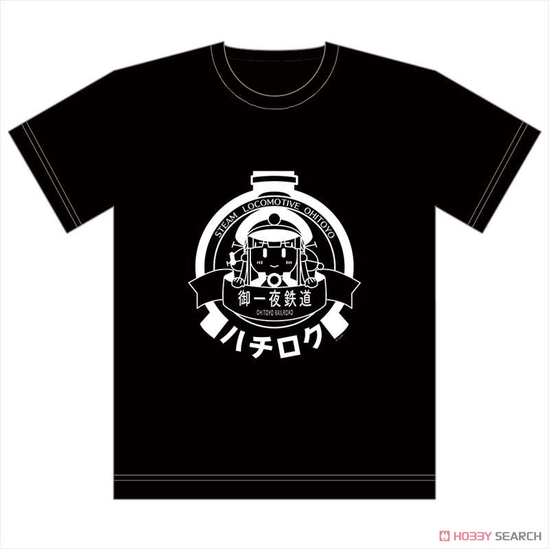 [Maitetsu: Last Run!!] T-Shirt (Ohitoyo Railway) L (Anime Toy) Item picture1