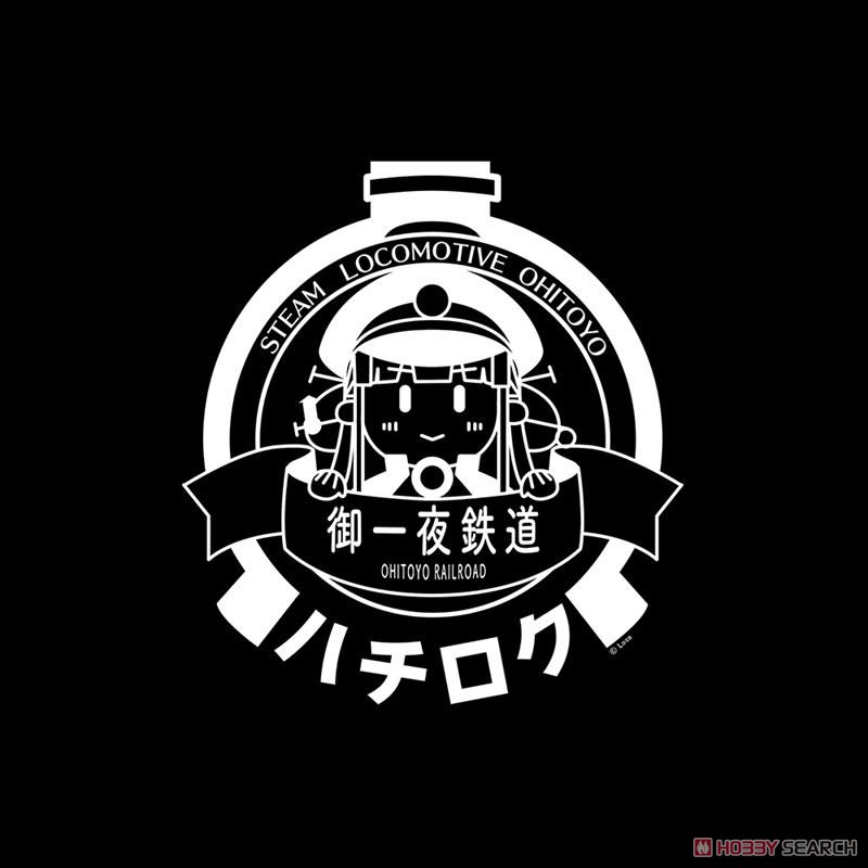[Maitetsu: Last Run!!] T-Shirt (Ohitoyo Railway) L (Anime Toy) Item picture2