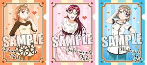 Love Live! Sunshine!! Clear File (Set of 3 Sheets) [2nd Graders] Part.5 (Anime Toy)