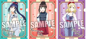 ラブライブ！サンシャイン!! クリアファイル3枚セット 「3年生」 Part.5 (キャラクターグッズ)
