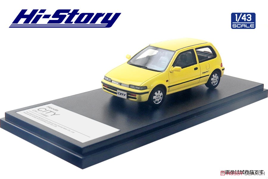 Honda City CR-i (1988) Pear Yellow (Diecast Car) Item picture1