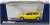 Honda City CR-i (1988) Pear Yellow (Diecast Car) Package1