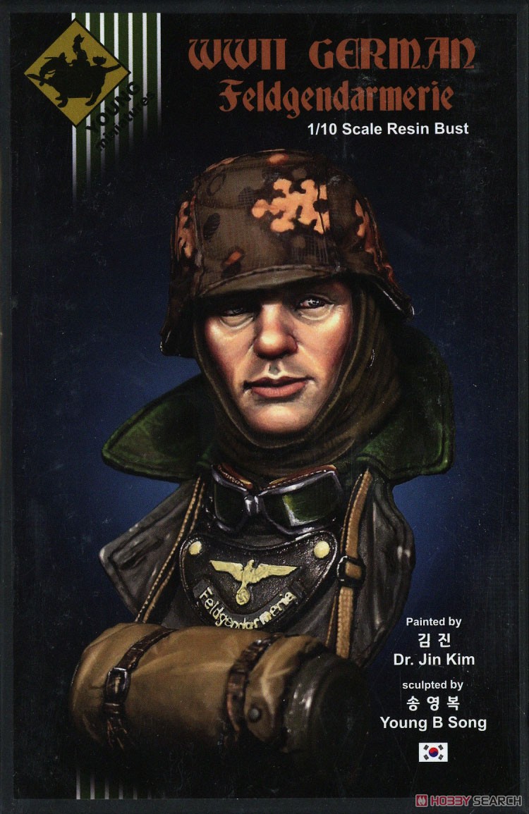 WWII 独 ドイツ陸軍野戦憲兵胸像 (プラモデル) パッケージ1