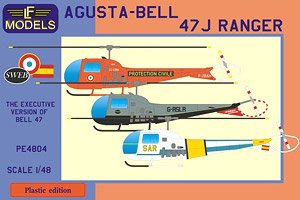 Agusta-Bell 47J Ranger (France, UK, Spain) (Plastic model)