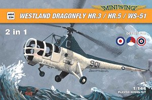 Westland Dragonfly HR.3/5/WS-51 2 in 1 (Plastic model)