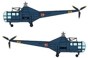 Westland Dragonfly Mk.1 `French Navy` (Plastic model)