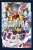 Bushiroad Sleeve Collection Mini Vol.499 Card Fight!! Vanguard [Dragonic Kaiser Vermillion `THE BLOOD`] (Card Sleeve) Item picture1