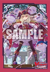 Bushiroad Sleeve Collection Mini Vol.501 Card Fight!! Vanguard [Ghostie Leader, Beatrice] (Card Sleeve)