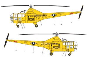 Sikorsky (S-51) HO-3S-1G `U.S. Coast Guard` (Plastic model)