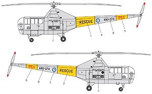 Australian Air Force Sikorsky S-51 `Australian Air Force` (Plastic model)