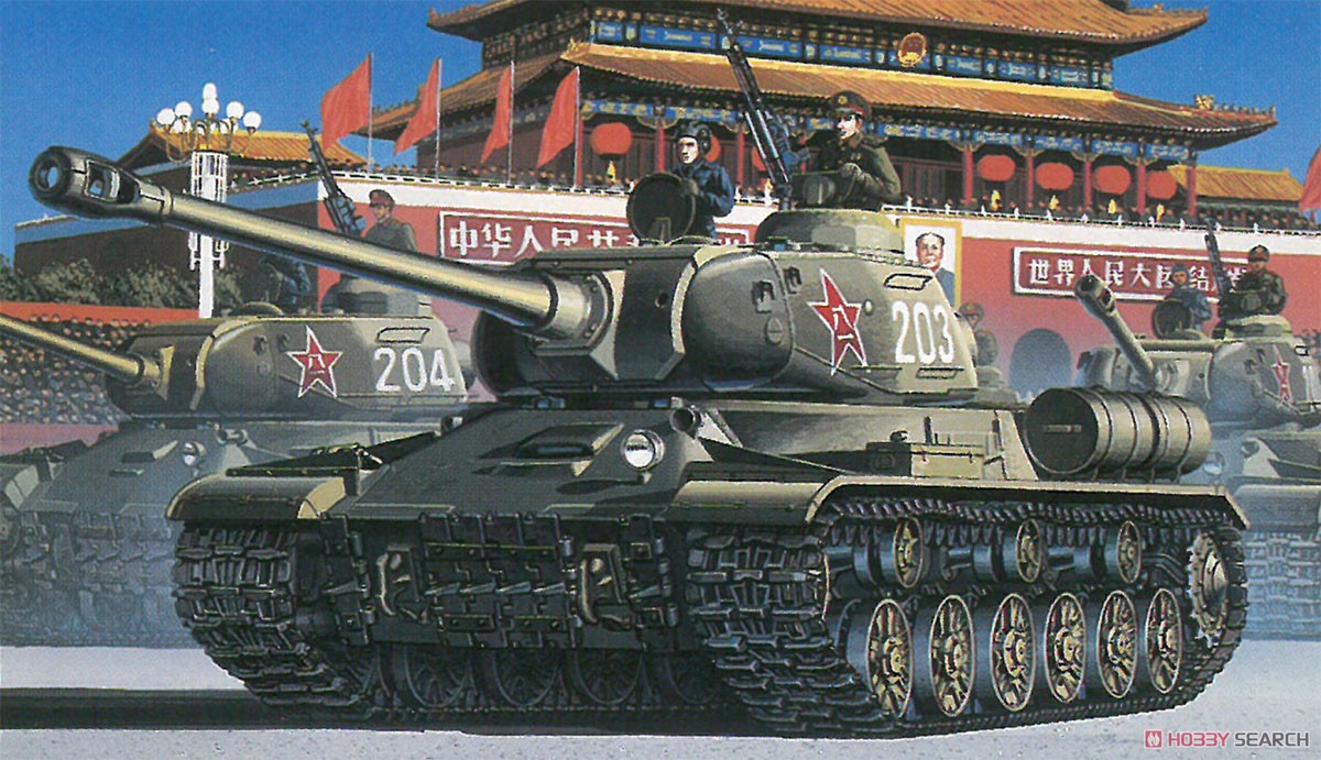 中国人民志願軍 JS-2m UZTM 量産型 (プラモデル) その他の画像1