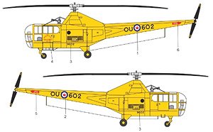 Sikorsky S-51(H-5) Dragonfly `Canada Air Force` (Plastic model)
