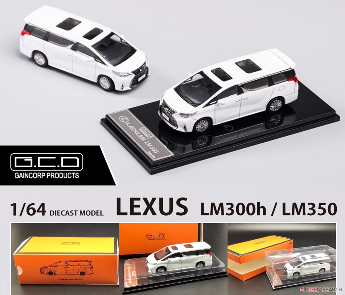 LEXUS LM300h (LHD) ホワイト (ミニカー) その他の画像1