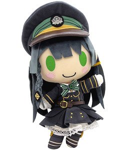 Rail Romanesque Suzushiro Plush w/Skeleton (Anime Toy)