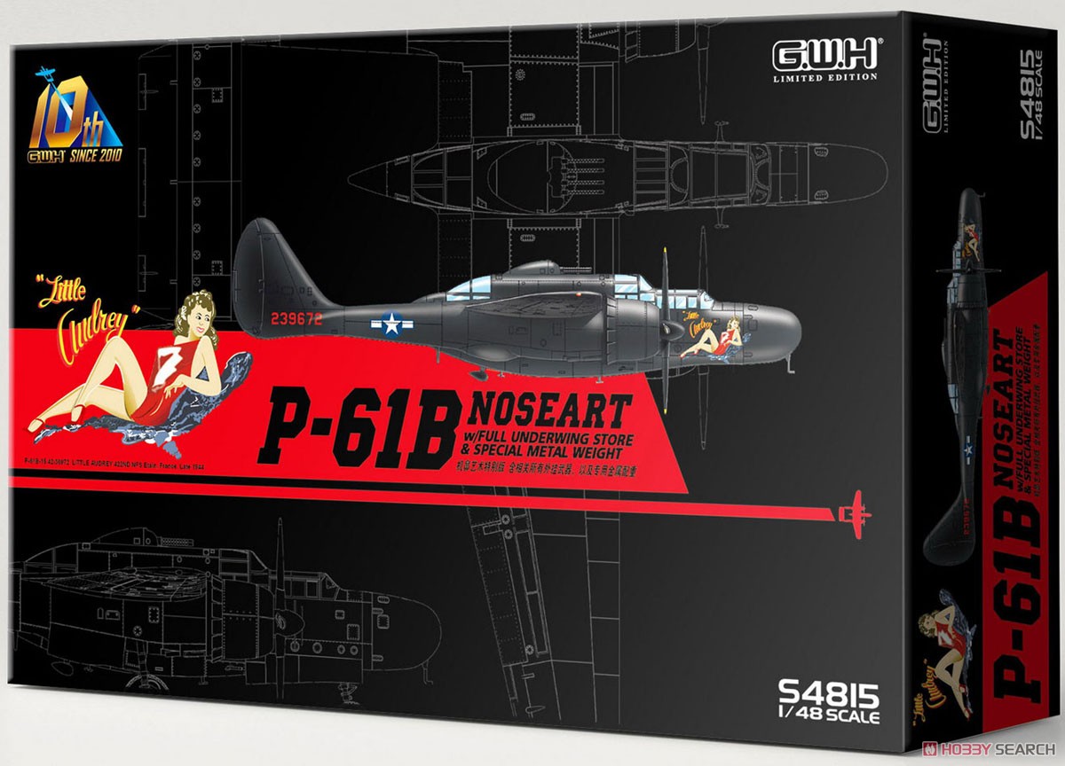 P-61B ノーズアート (プラモデル) パッケージ1