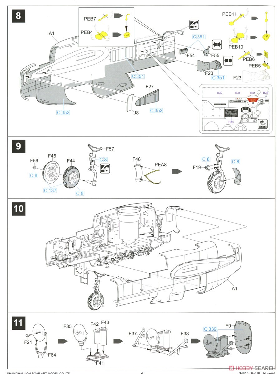 P-61B ノーズアート (プラモデル) 設計図3