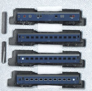 Old Passenger Car Set (Blue) (4-Car Set) (Model Train)