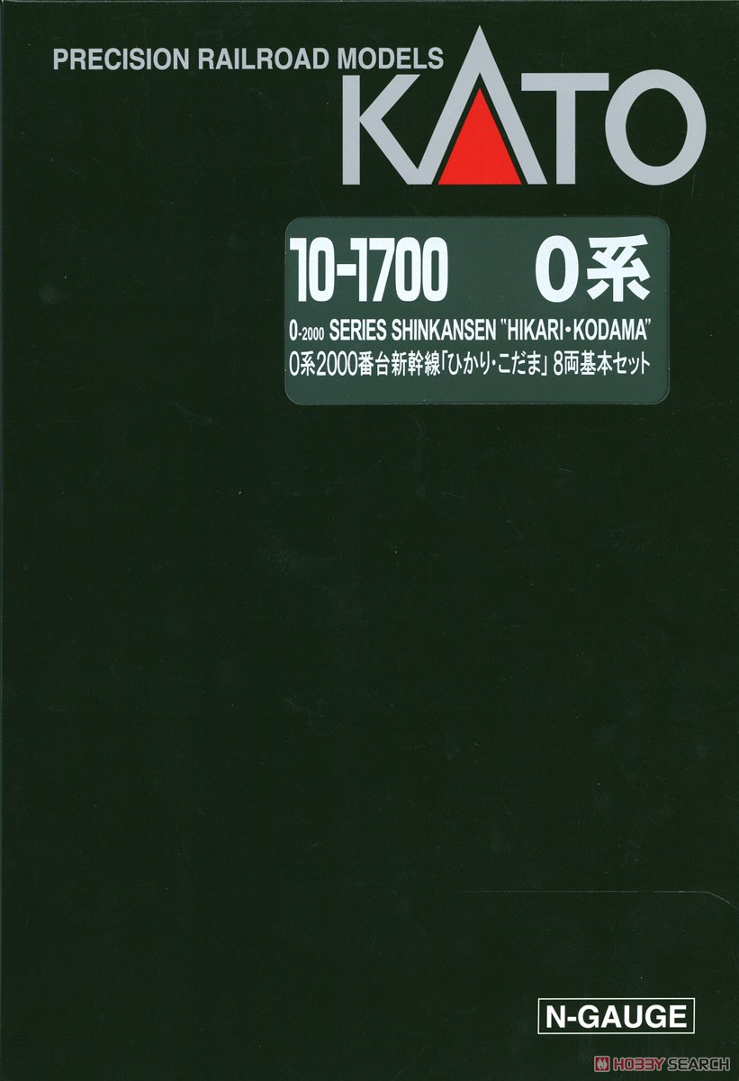 0系2000番台 新幹線「ひかり・こだま」 8両基本セット (基本・8両セット) (鉄道模型) パッケージ1