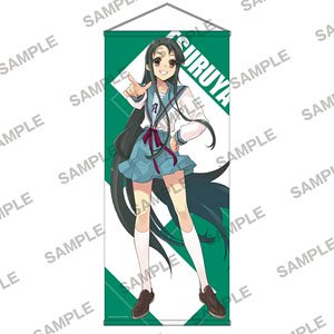 [The Intuition of Haruhi Suzumiya] Release Commemoration Life-size Tapestry Tsuruya-san (Anime Toy)