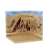 Dioramansion 150: Abu Simbel Temple (Anime Toy) Item picture2