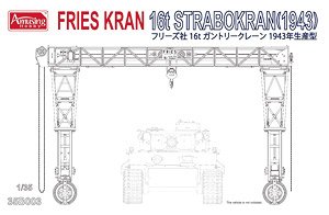 16t Strabokran (Plastic model)