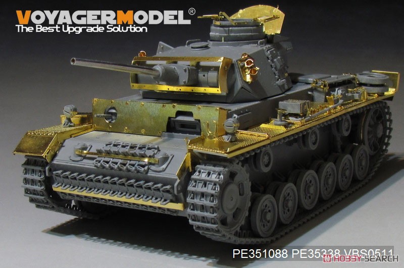 WWII German Pz.KPfw.III Ausf.M Basic (For Dragon 6604/6605/6658/6776/9015/9017) (Plastic model) Other picture10