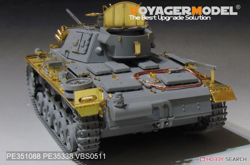 WWII German Pz.KPfw.III Ausf.M Basic (For Dragon 6604/6605/6658/6776/9015/9017) (Plastic model) Other picture11