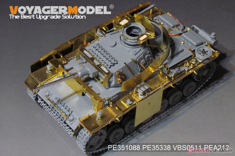 WWII German Pz.KPfw.III Ausf.M Basic (For Dragon 6604/6605/6658/6776/9015/9017) (Plastic model) Other picture12