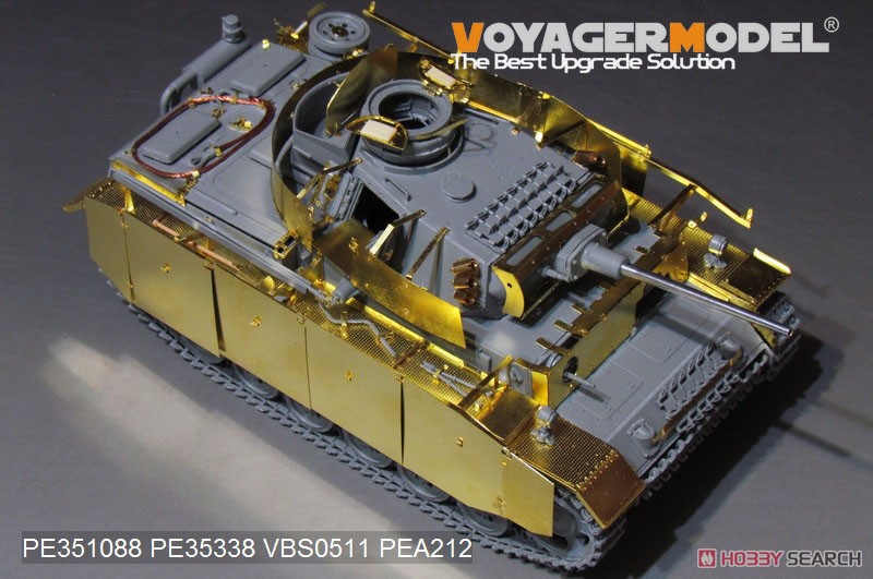 WWII German Pz.KPfw.III Ausf.M Basic (For Dragon 6604/6605/6658/6776/9015/9017) (Plastic model) Other picture13