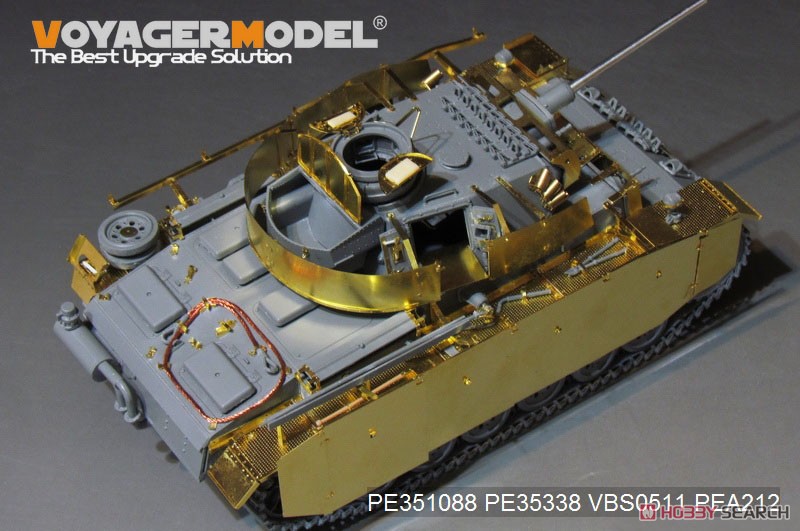 WWII German Pz.KPfw.III Ausf.M Basic (For Dragon 6604/6605/6658/6776/9015/9017) (Plastic model) Other picture14