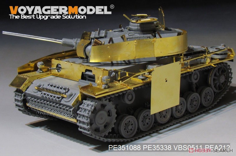 WWII German Pz.KPfw.III Ausf.M Basic (For Dragon 6604/6605/6658/6776/9015/9017) (Plastic model) Other picture18