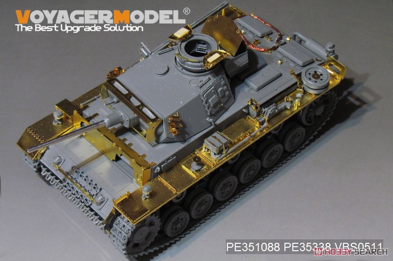 WWII German Pz.KPfw.III Ausf.M Basic (For Dragon 6604/6605/6658/6776/9015/9017) (Plastic model) Other picture2