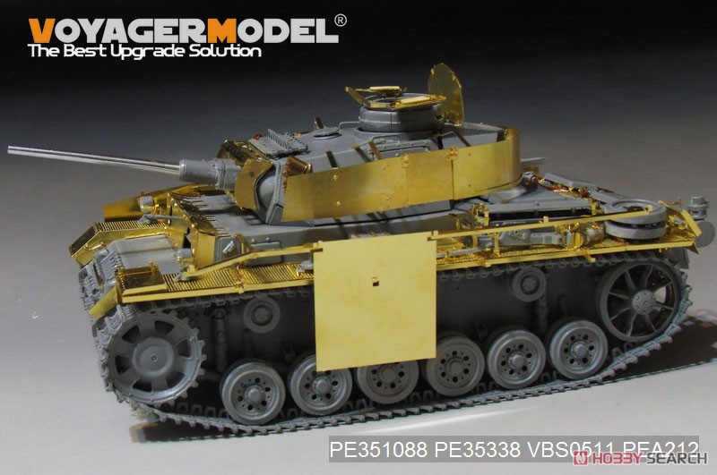 WWII German Pz.KPfw.III Ausf.M Basic (For Dragon 6604/6605/6658/6776/9015/9017) (Plastic model) Other picture20
