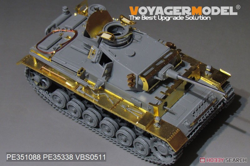 WWII German Pz.KPfw.III Ausf.M Basic (For Dragon 6604/6605/6658/6776/9015/9017) (Plastic model) Other picture3