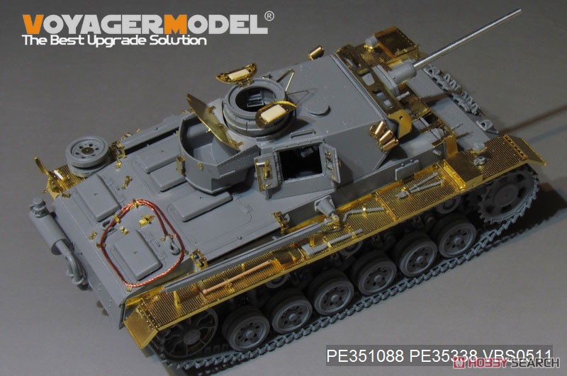 WWII German Pz.KPfw.III Ausf.M Basic (For Dragon 6604/6605/6658/6776/9015/9017) (Plastic model) Other picture4