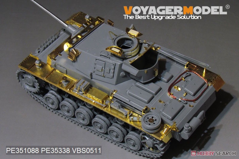WWII German Pz.KPfw.III Ausf.M Basic (For Dragon 6604/6605/6658/6776/9015/9017) (Plastic model) Other picture5