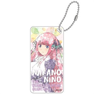 The Quintessential Quintuplets Season 2 Domiterior Key Chain Vol.3 Nino Nakano (Komorebi Art) (Anime Toy)