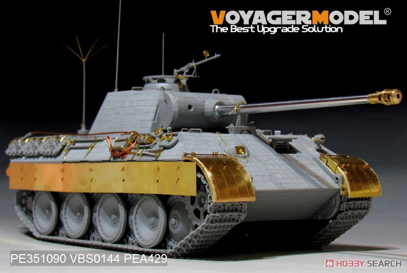 WWII German Panther A Mid Version Basic (For Dragon 6160/6168/6358) (Plastic model) Other picture2