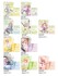 五等分の花嫁∬ A4クリアファイルvol.2 中野三玖 (こもれびアート) (キャラクターグッズ) その他の画像1 サムネイル