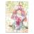 The Quintessential Quintuplets Season 2 A4 Clear File Vol.2 Itsuki Nakano (Komorebi Art) (Anime Toy) Item picture1